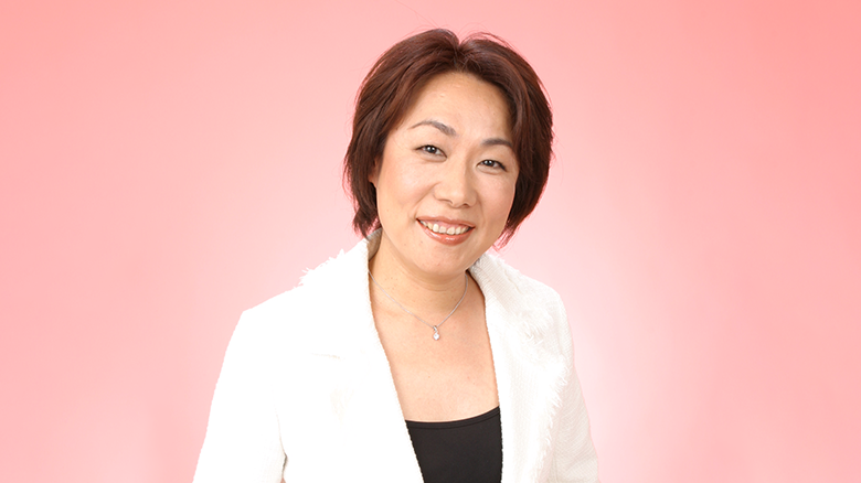 田中 路子