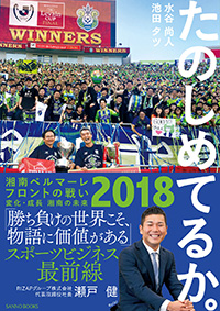新刊 近日刊行案内 新刊 近日刊行案内