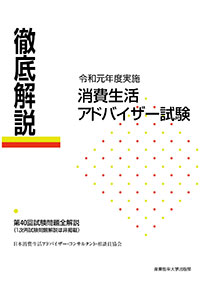 新刊 近日刊行案内 新刊 近日刊行案内