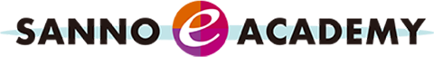 SANNO e ACADEMY（eラーニング）のロゴ