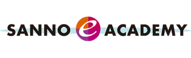 SANNO e ACADEMY(eラーニング)のロゴ