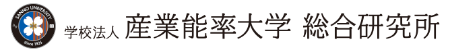 学校法人産業能率大学 総合研究所