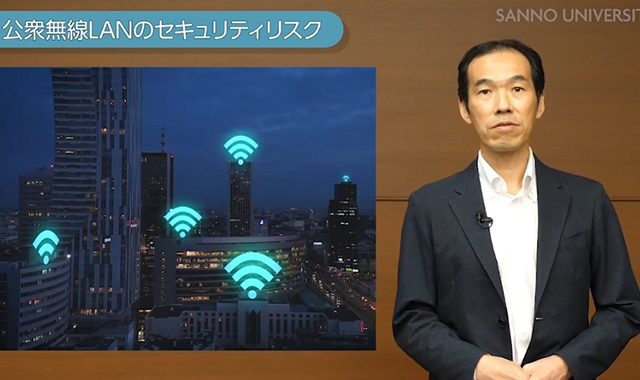 Wi-FiとBluetooth