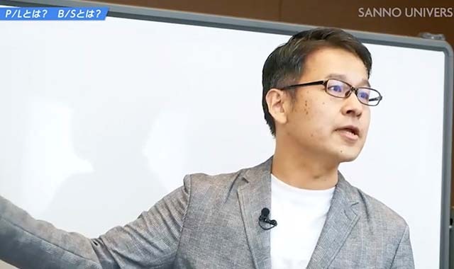 損益計算書と貸借対照表の関係注目度 ★★