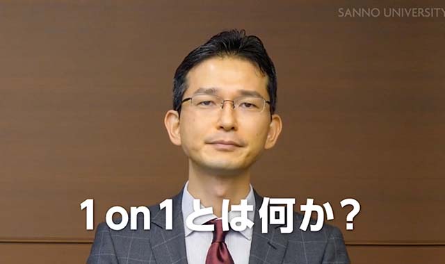 1 on 1注目度 ★★★★★