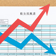 賃金を切り口とした年功序列型人事制度の検証