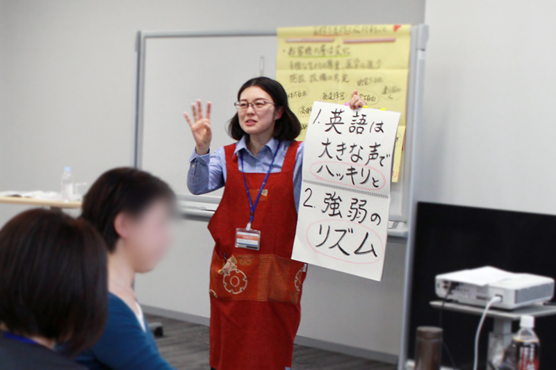 イベントの様子の写真