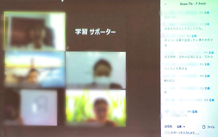 1日で分かるロジカルライティング