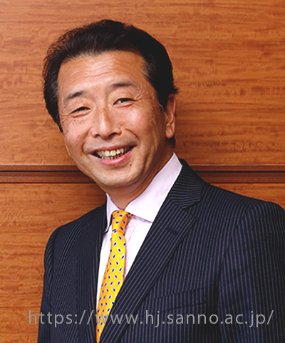 中根 貢