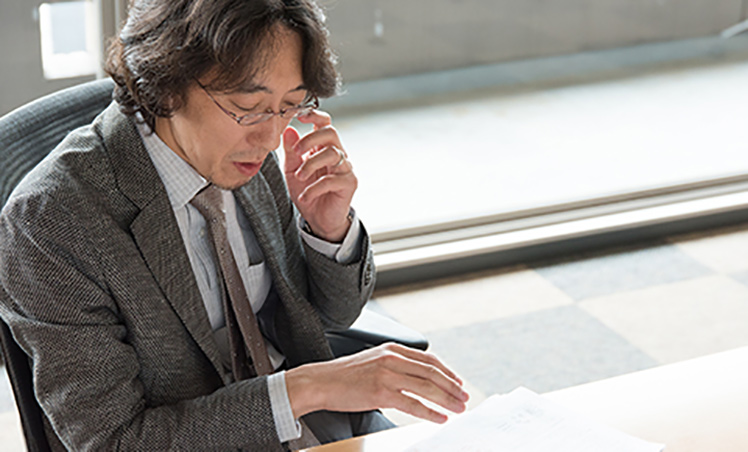 齊藤 弘通 産業能率大学 経営学部 准教授