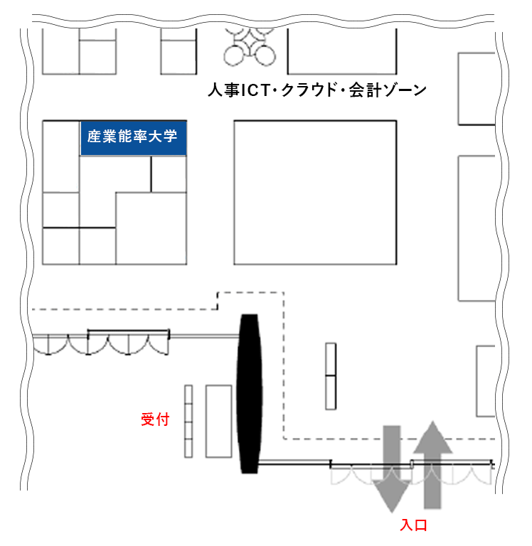 出展場所案内図