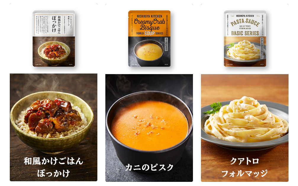 プレゼントの写真（その他）