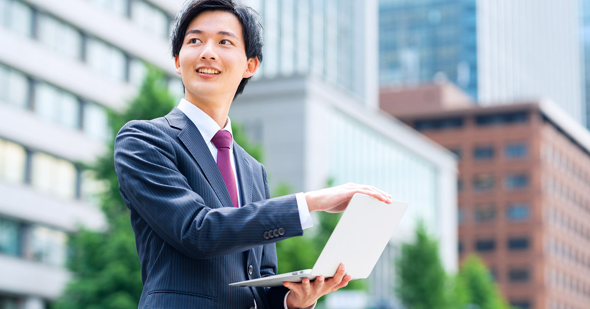 ～自ら考え、行動する～ 問題解決の思考と技術