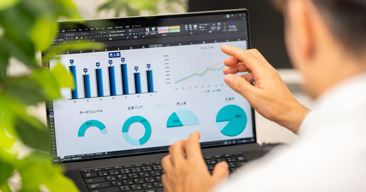 はじめよう! Excel 2024技あり イメージ画像