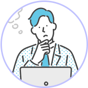 人事担当者Aさん