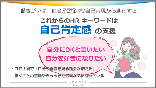 資料イメージ画像②