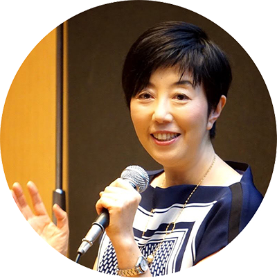 新井 紀子　氏