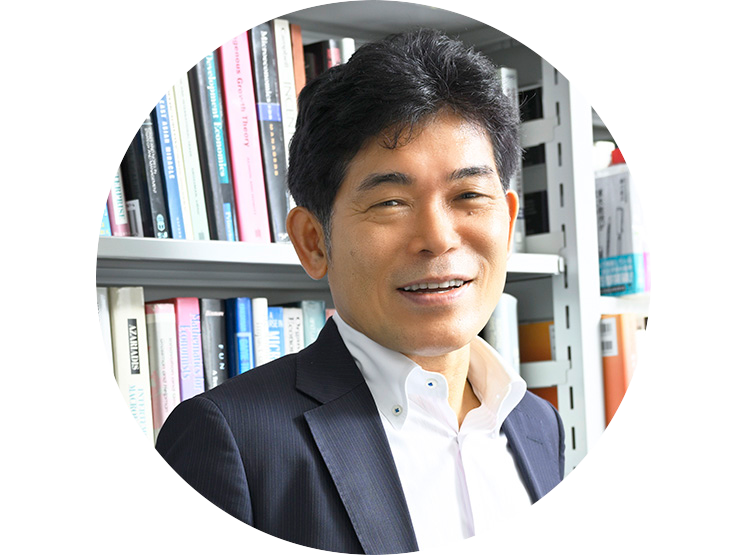 柳川 範之　氏
