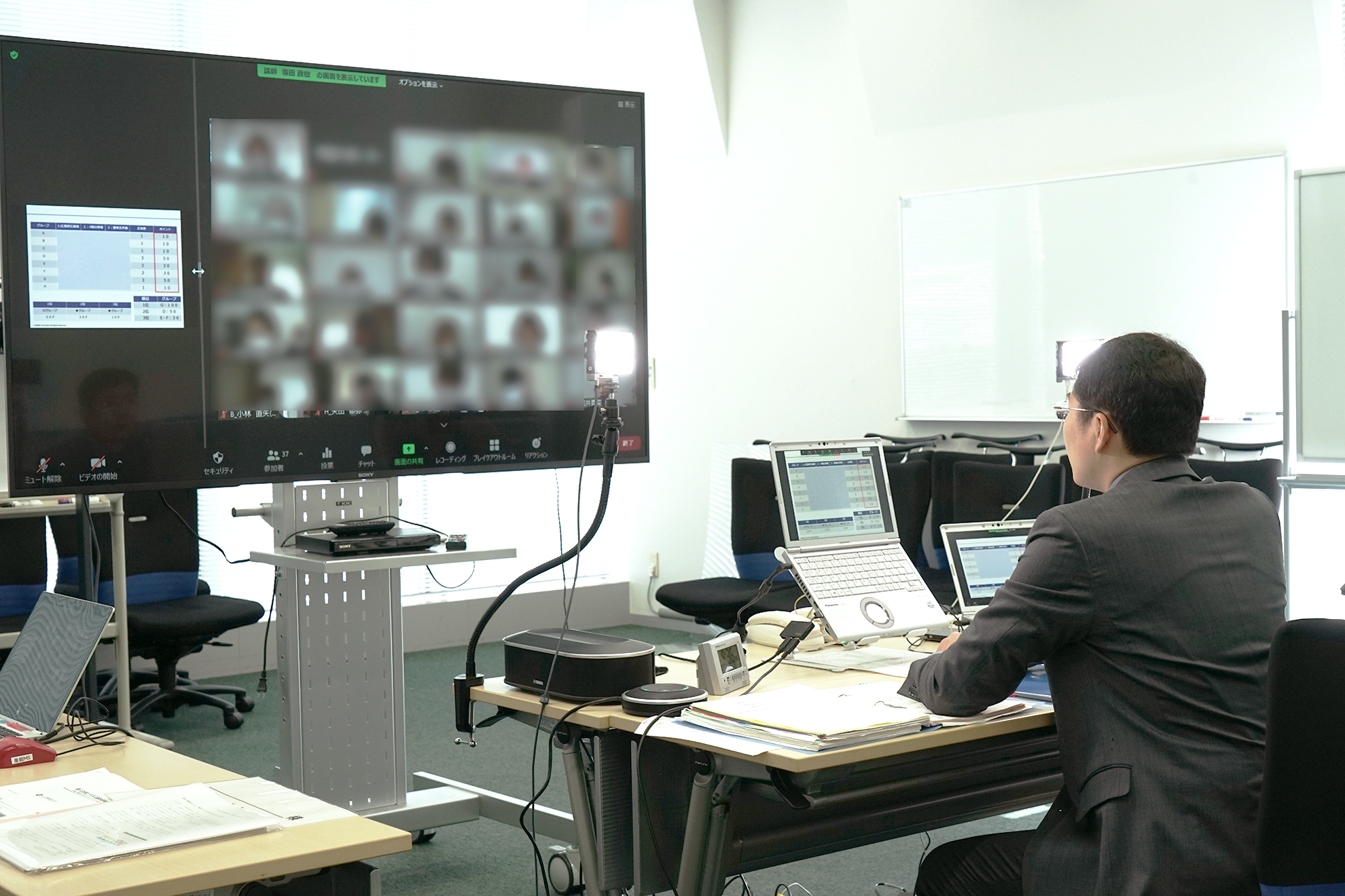 通信環境チェック