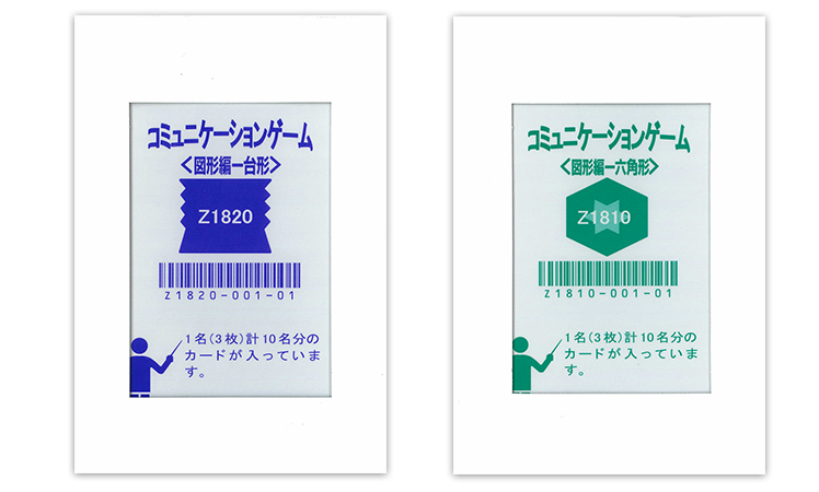 CD-ROMの画像