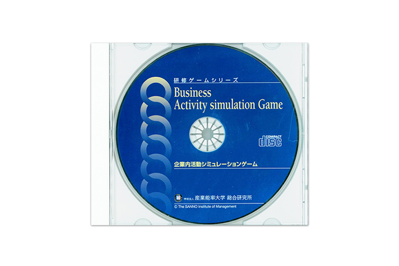 CD－ROM（1枚）