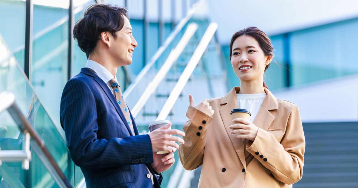 ~休み方が変われば働き方が変わる!~ 休み上手は仕事上手<Web専用>