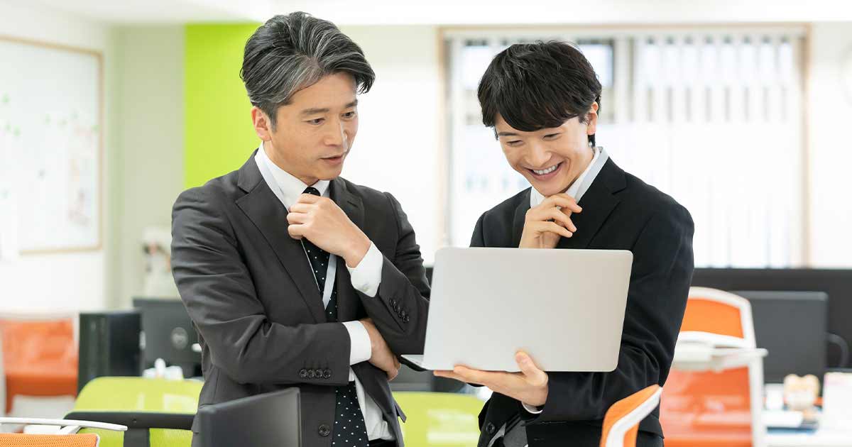 ~自律的・主体的な中堅社員をめざす~ ザ・仕事プロ