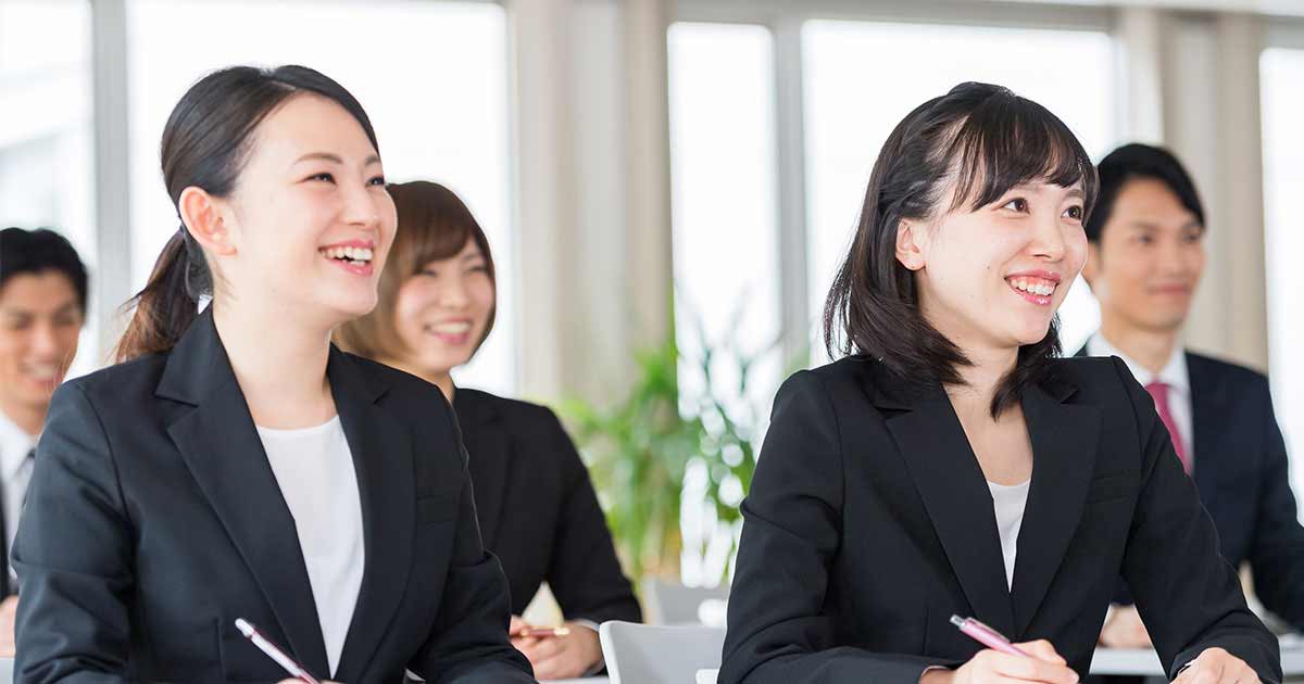 仕事のルール、マナー、一般常識を学ぶ～ 新入社員のためのビジネス