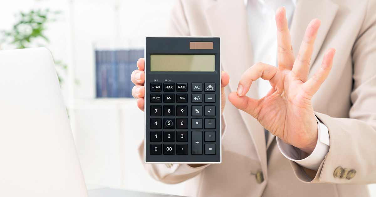 新・職場の財務