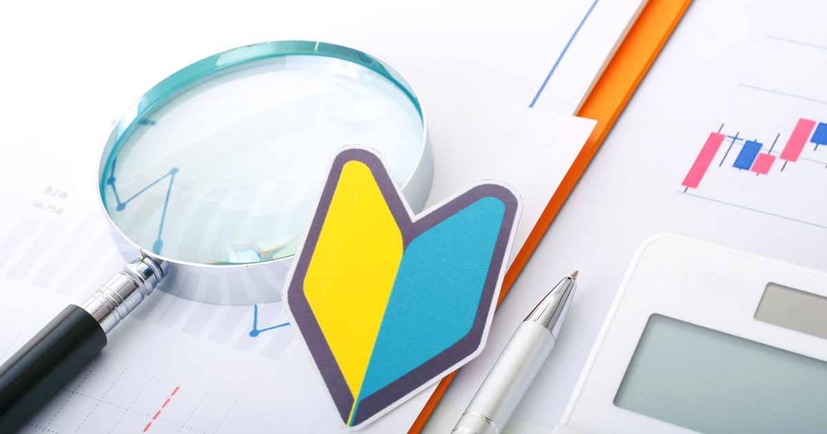 マンガで学ぶ会社の数字入門 | 通信研修 | 産業能率大学 総合研究所