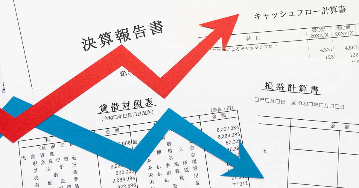 匠シリーズ 財務諸表基礎