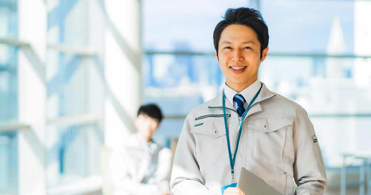 匠シリーズ 品質管理を極める