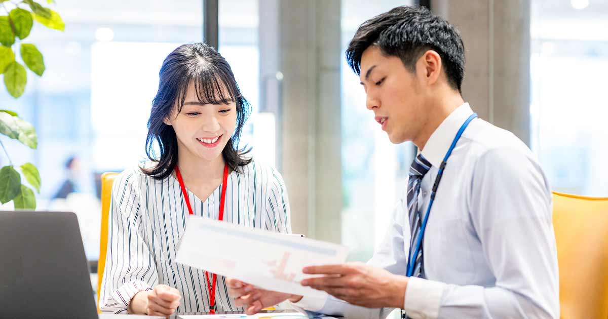 ～効率上げて、成果もあげよう～ 業務改善の進め方