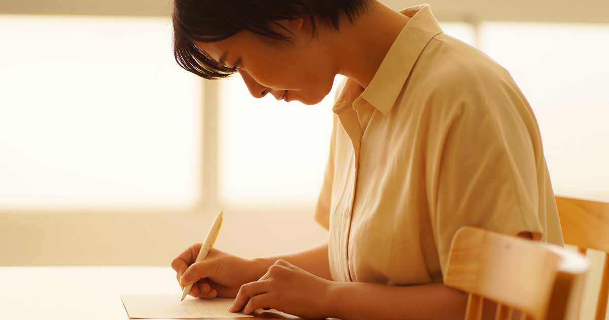 新・きれいに書けるボールペン字入門 ~ビジネスペン字の決定版!文部科学省認定