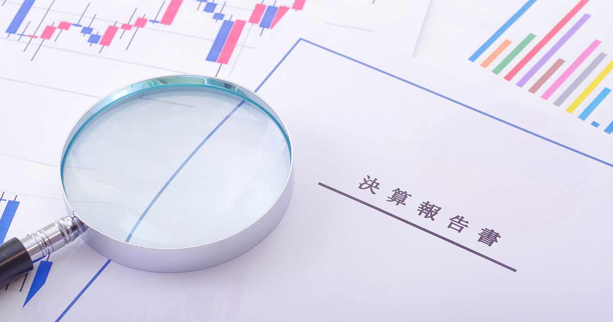 数字で考える力を鍛える