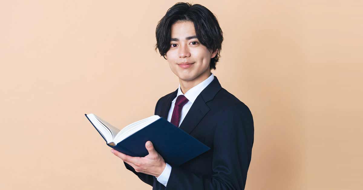 ~日経TEST対応~ 経済知力を磨く