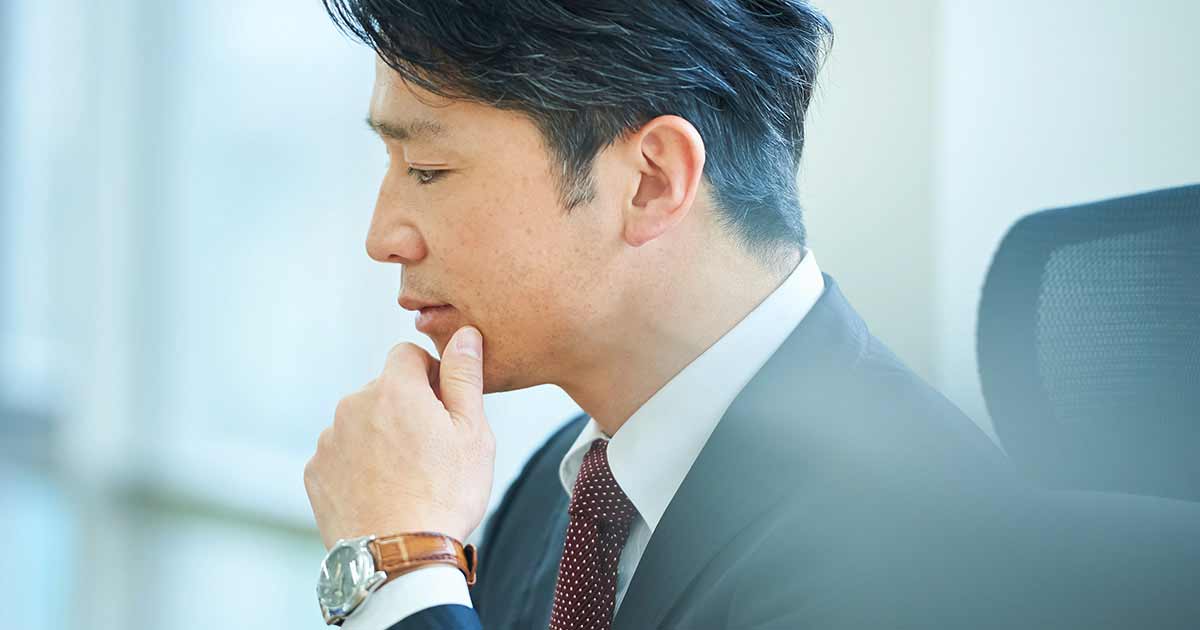 ~未来を予測し変化に備える~ 仮説思考力を身につける