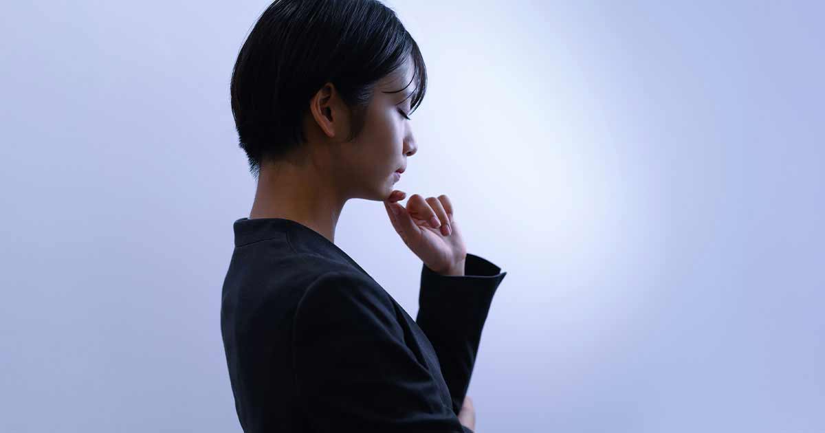 ~大人のリベラルアーツ~ 心理学への誘い(いざない)