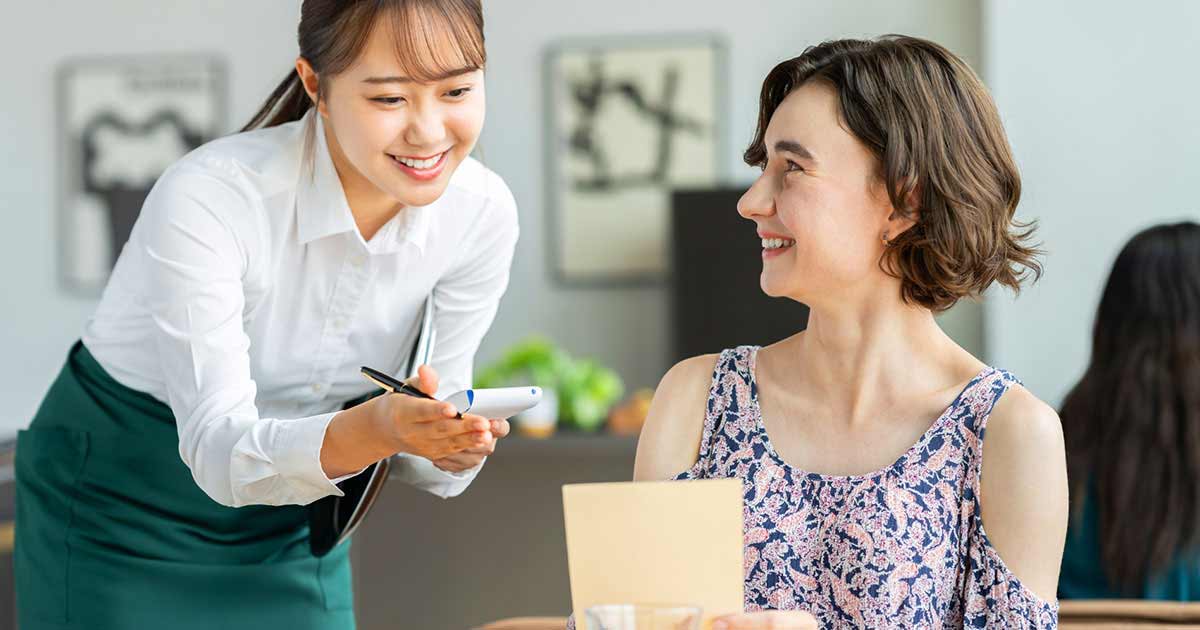 売場のやさしい英会話 －ただいま“英”業中（オンライン英会話つき）