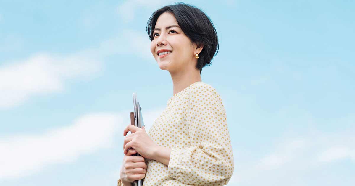 ~仕事ワクワク人生イキイキ!~ ポジティブ思考入門