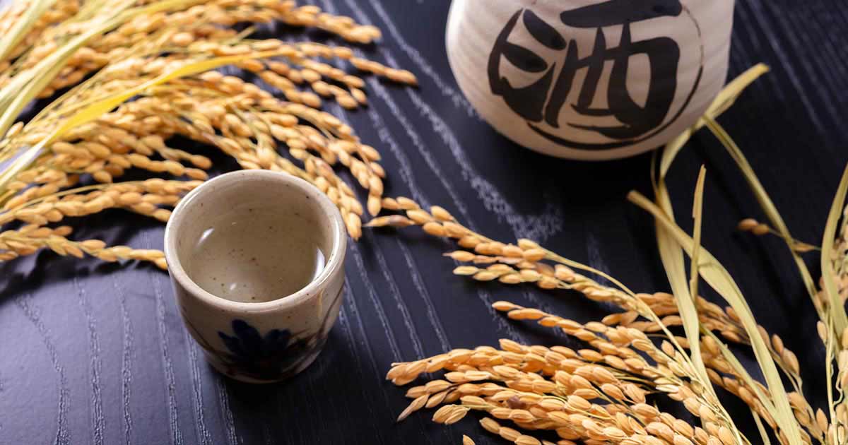 日本酒の基本
