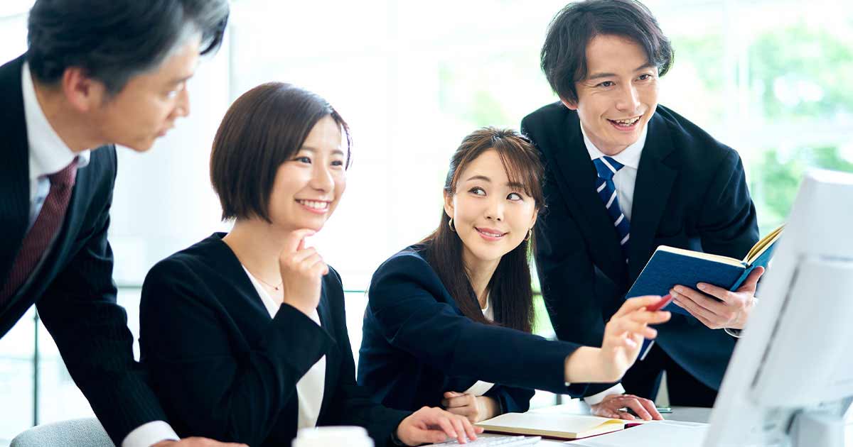 実践 チームビルディング ～できるチームをつくり、動かす