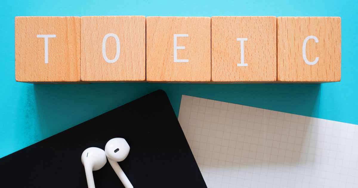 受験テクニックを知ってスコアアップ～ 速習！TOEIC(R) L&Rテスト攻略