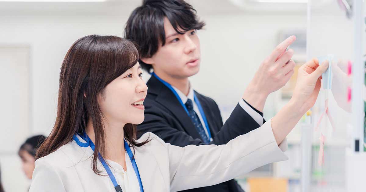 ~イノベーションを生み、育てる~ デザイン思考入門