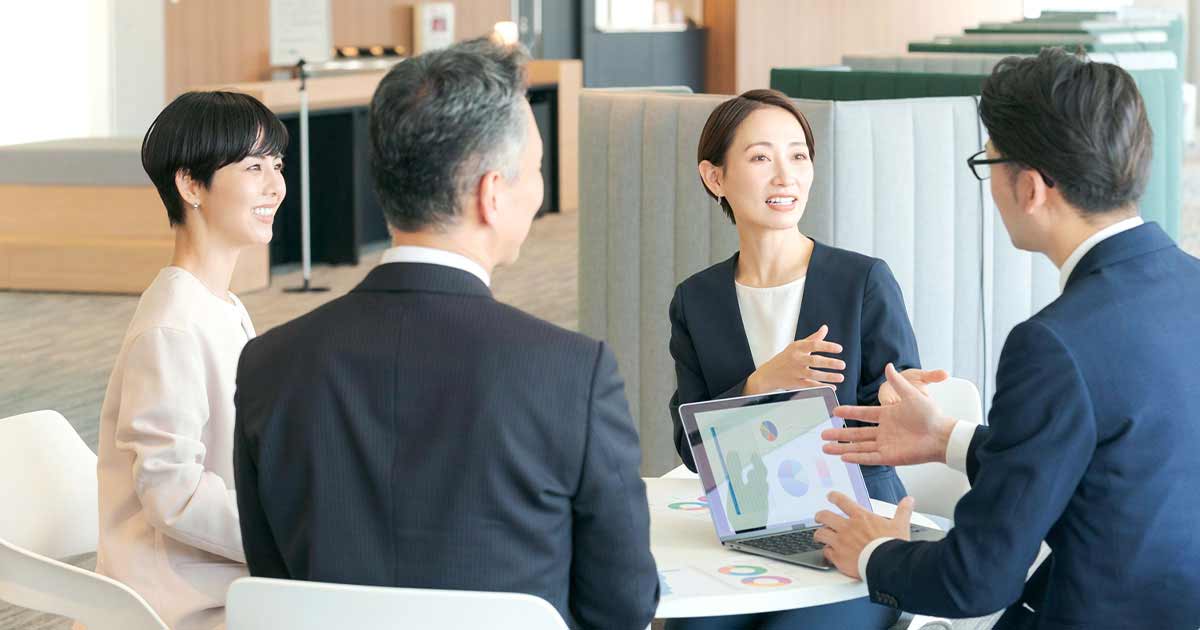 ~最短時間で最大成果を目指す~ 生産性の高い会議の進め方