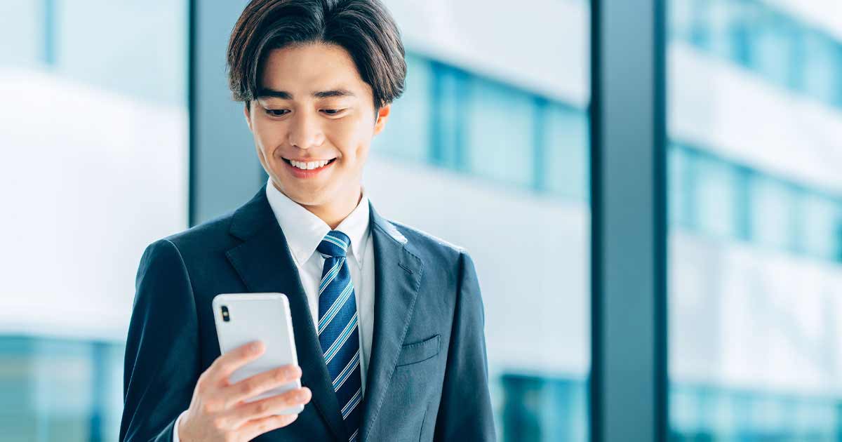 『日経ビジネス』で経済を読む（電子版・半年購読）