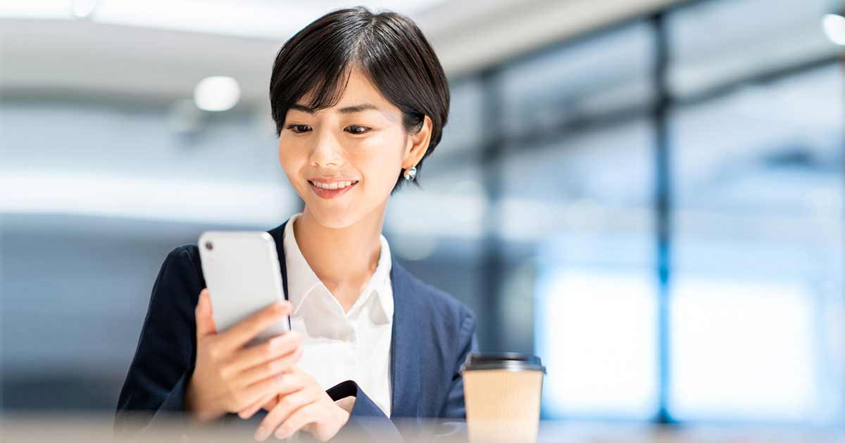 『日経ビジネス』で経済を読む（電子版・年間購読）