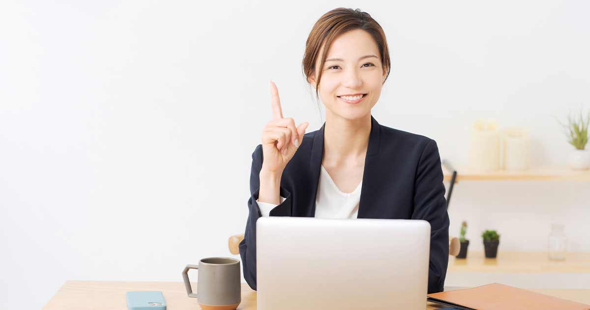 社会保険労務士合格総合 (2025年試験対応)