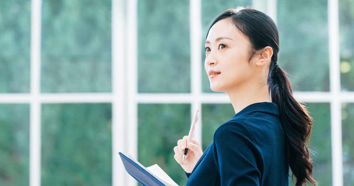 中堅社員のキャリアと自己成長