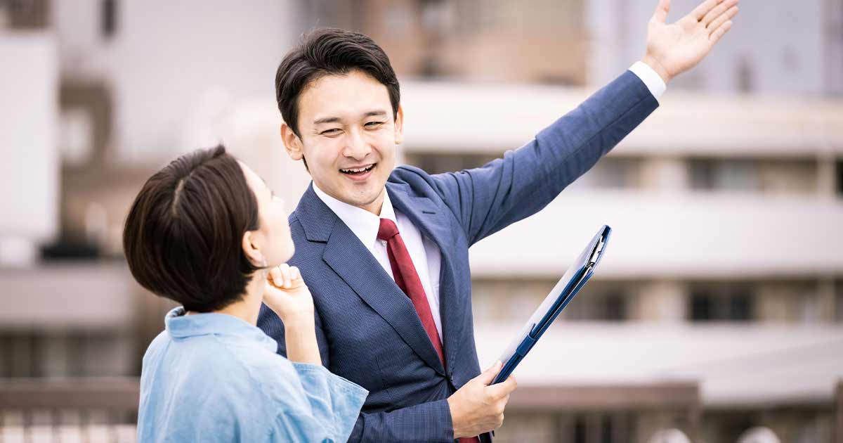 （2027年度試験対応） 宅地建物取引士